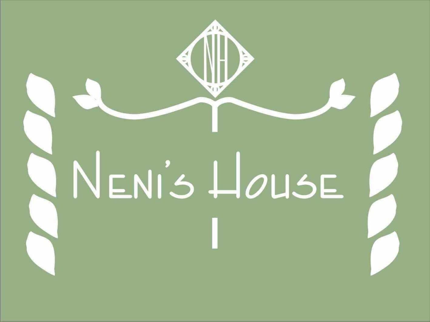 PrínosNeni'S House公寓 外观 照片